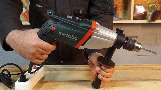 Дрель Metabo BE 1100