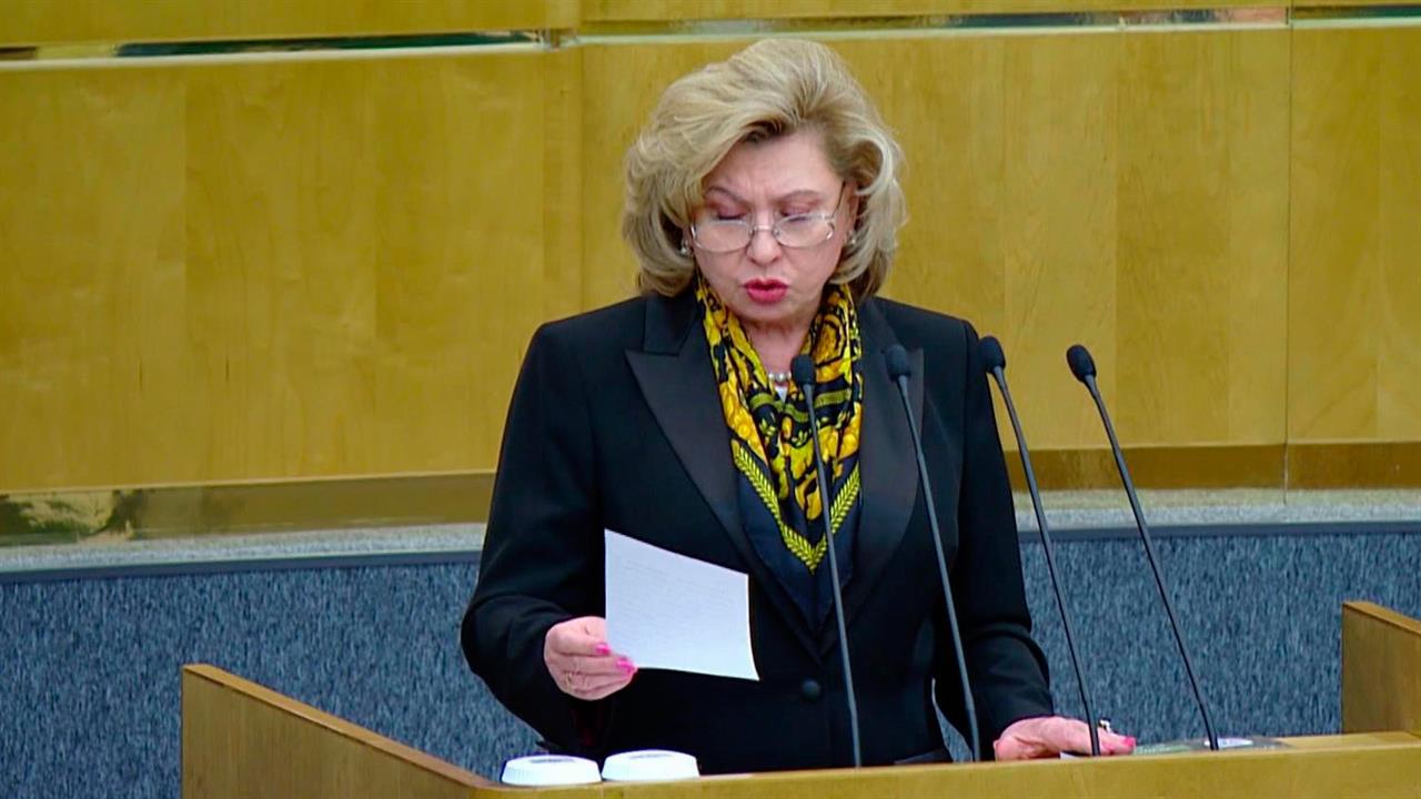 Татьяна Москалькова сообщила о проделанной работе по возвращению российских военнослужащих из плена смотреть онлайн