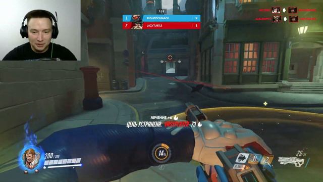 OVERWATCH FUNNY MONTAGE #1, Soldier 76 gameplay. смотреть онлайн