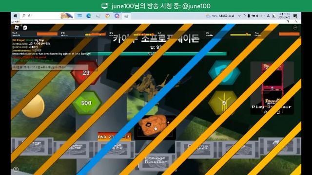 roblox DS WAR! with friends.. 로블록스 다이노 시뮬레이터 смотреть онлайн