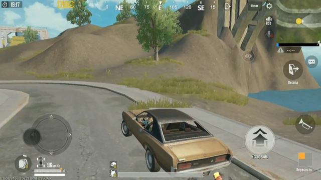 ОБЗОР ОБНОВЛЕНИЯ 0.8.0 В PUBG MOBILE! смотреть онлайн