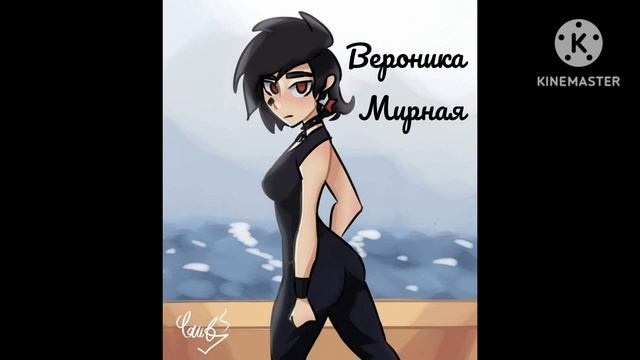 друг придумывает имена 13 карт, полная часть. смотреть онлайн