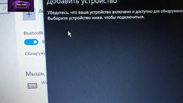 How to connect bluetooth speaker to computer CHARGE 2 + JBJ Как подключить блютуз колонку смотреть онлайн