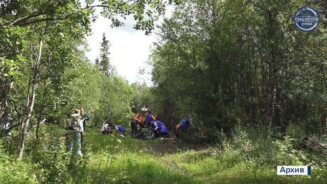 Субботник на берегу озера Кандас смотреть онлайн