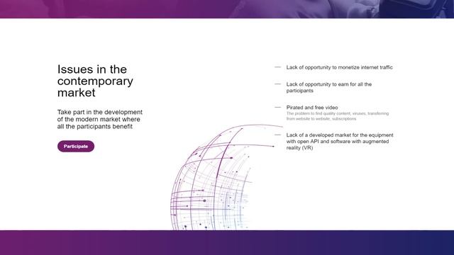 Pov Coin (POVR) Обзор от ICO Каталог смотреть онлайн