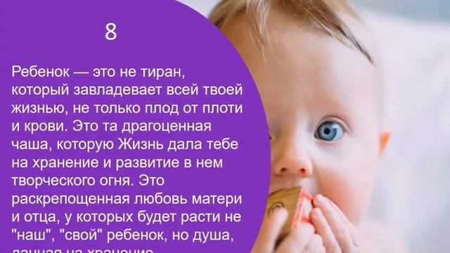 корчак 10 заповедей смотреть онлайн