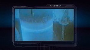 Чем Россия напугала НАТО?