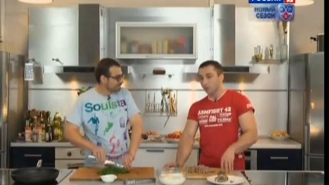 Всё включено Владимир Кравцов 3 часть смотреть онлайн