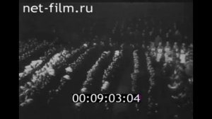 Англия подымает флаг СССР
