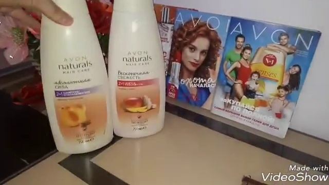БОЛЬШОЙ ЗАКАЗ ЭЙВОН 9/2018!!! МНОГО ГЕЛЕЙ И ПОДАРОЧКИ!!!!