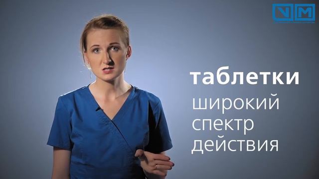 Как защитить питомца от клещей смотреть онлайн