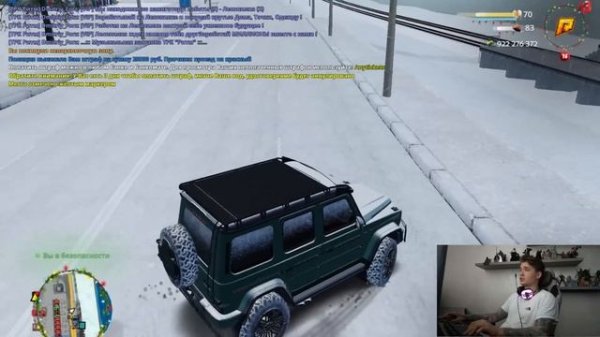 ОН ОСКОРБЛЯЛ МЕНЯ И ЛЕЗ К МОЕЙ СЕСТРЕ