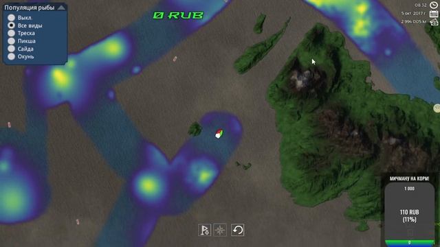 Стрим по Fishing Barents Sea: #8 : Копим на Лунар! смотреть онлайн