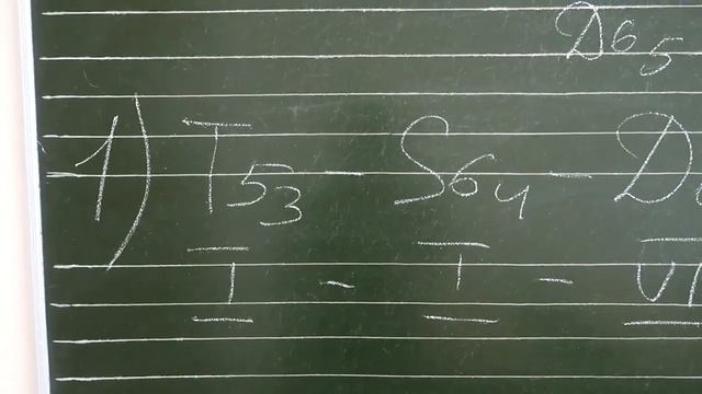 КАК УСЛЫШАТЬ D65 в АККОРДОВЫХ ЦЕПОЧКАХ? Выпускной экзамен по сольфеджио смотреть онлайн