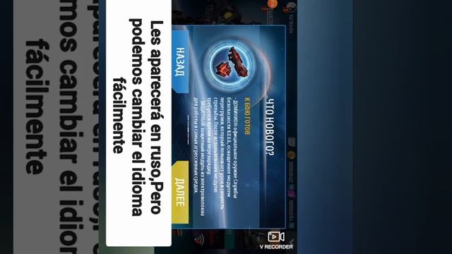 nova legacy ultima version hack apk /todo ilimitado /GEMAS ILIMITADAS/DINERO /Ken 4ever/Link↙️ смотреть онлайн