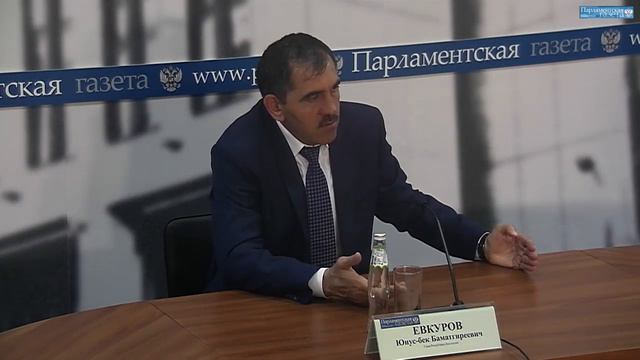 Евкуров стукнулся головой смотреть онлайн