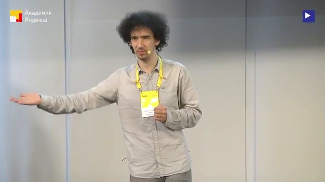 001. Взгляд глазами посетителя. Новые возможности — Евгений Куршев смотреть онлайн