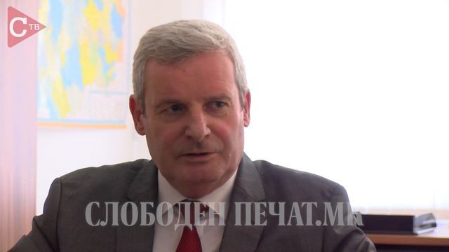 Геберих: Нема да има неказнивост ако се спроведе новиот Закон за ЈО смотреть онлайн