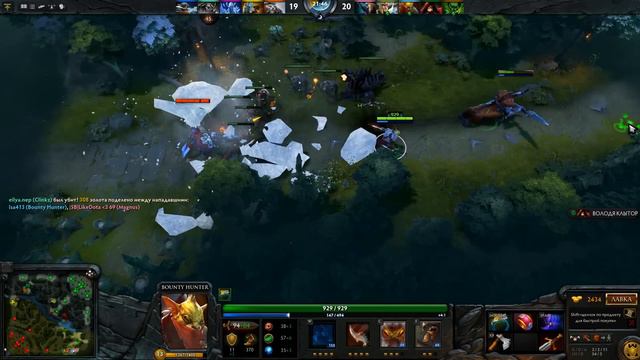 #9 Летсплей Dota 2 [pub-game] - Bounty Hunter (yes, again...) смотреть онлайн