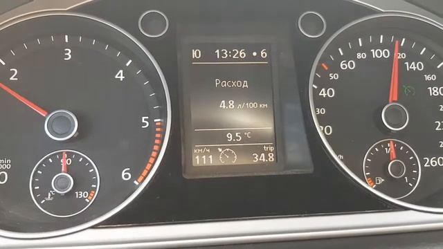 Расход топлива Passat B7, 2.0TDI, 103 KW. смотреть онлайн
