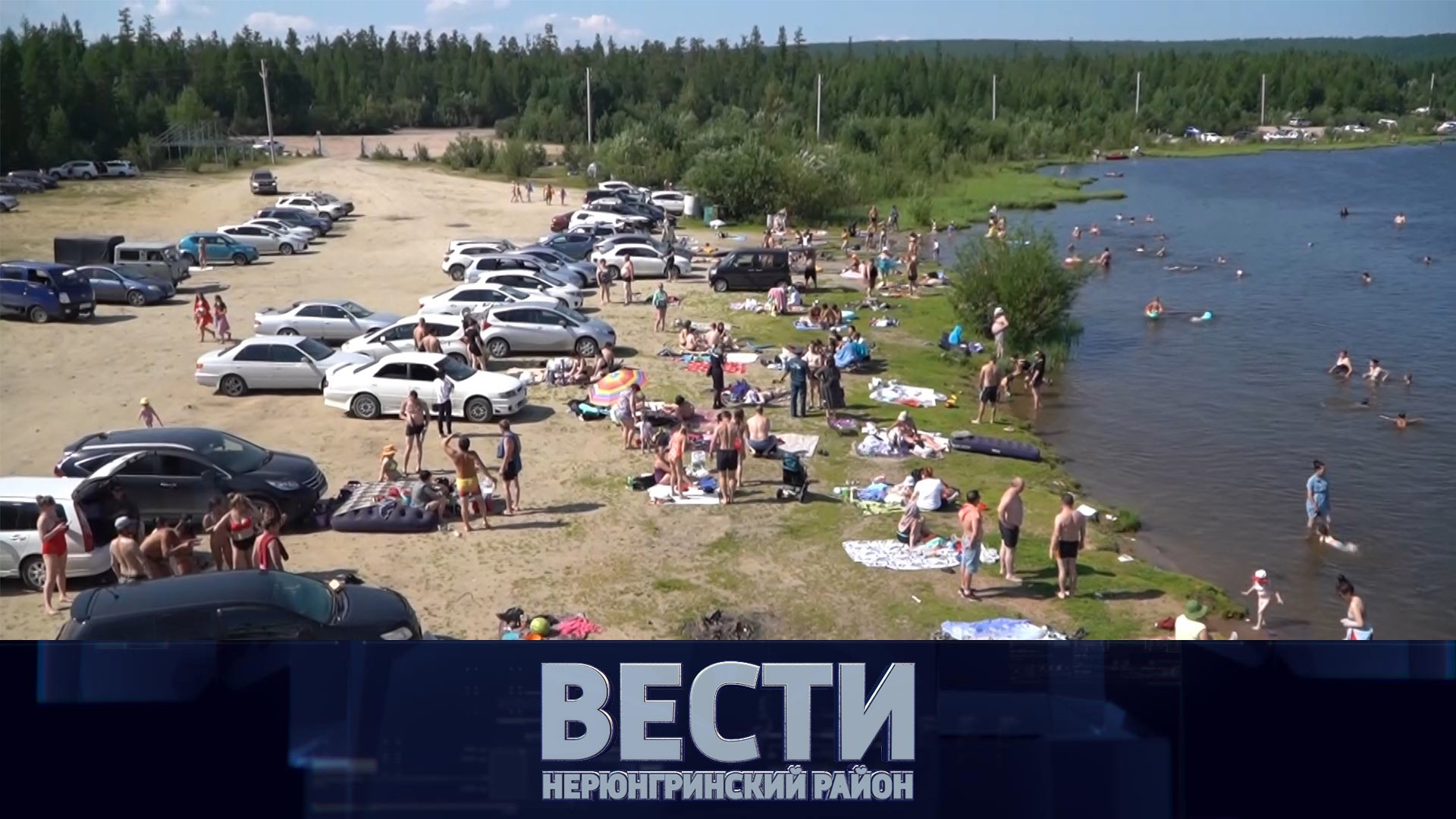 Выпуск от 30.07.2022: Работа проектного центра; День памяти детей погибших в Донбассе; Ремонт школ смотреть онлайн