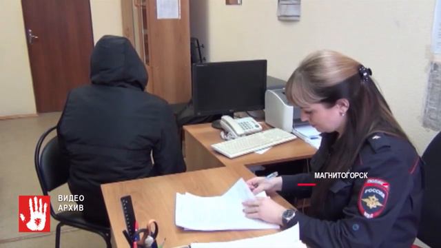 Молодой человек угнал машину, чтобы согреться смотреть онлайн
