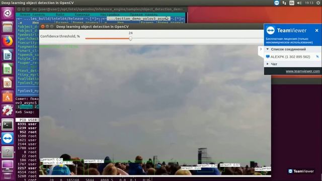 Yolov3-tiny OpenCV 1 x MyriadX - sync - 9 FPS смотреть онлайн