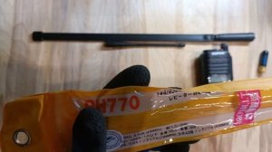 Телескопическая длинная антенна RH770 для радиоперехватов 103 см. Никогда не нажимайте на передачу!