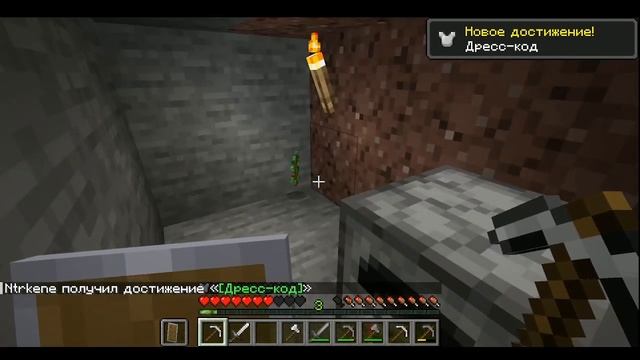 Выживание/Майнкрафт 1.19.4/1 часть/я вернулся! смотреть онлайн