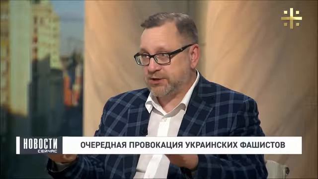 Юрий Котенок Парад безумия на Украине продолжается смотреть онлайн