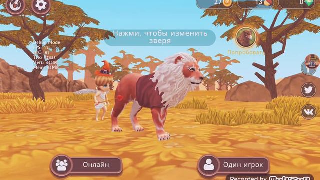 Тест) насколько вы меня знаете) смотреть онлайн