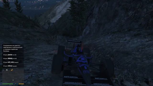 Стрим по GTA#5. Новый контент будем делать. смотреть онлайн