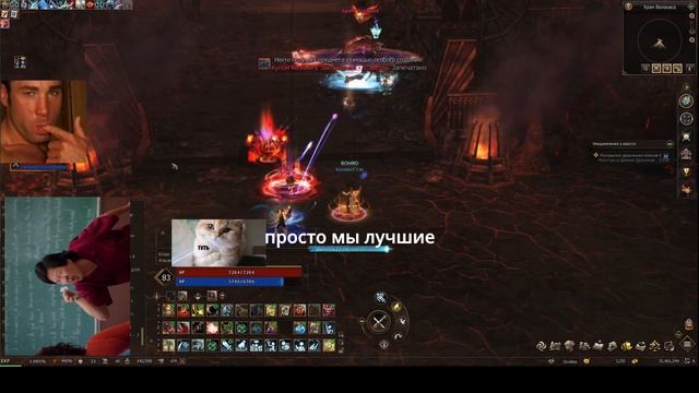 Воспользовалась рандом крафтом и офигеть что выбила в Lineage 2 Essence! #l2 #lineage2 #essence #la смотреть онлайн