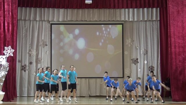 4А класс школа №2 Танец Веснушки смотреть онлайн