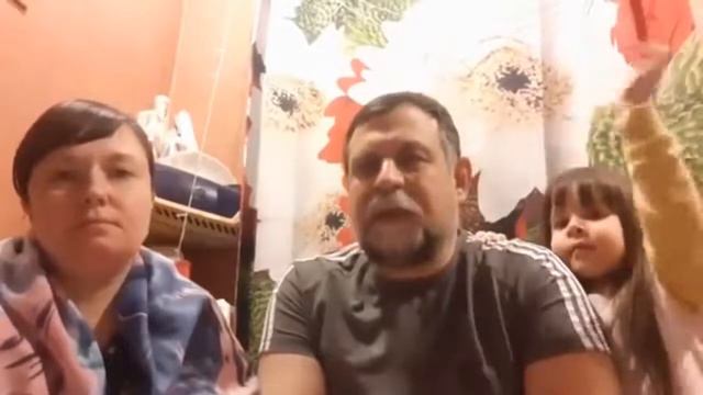 Слово от Бога для Его народа смотреть онлайн