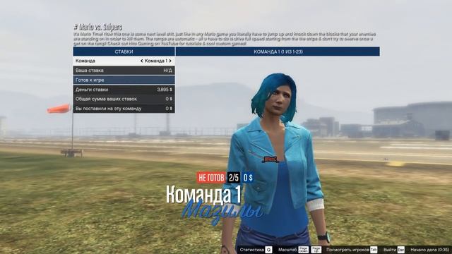 GTA ONLINE На PC - Гонки с рампами - Часть 50 смотреть онлайн
