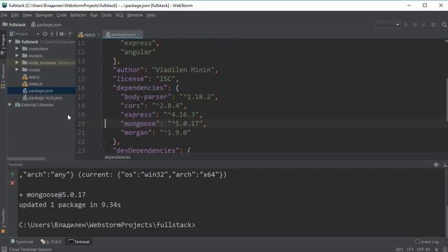 9part2 смотреть онлайн
