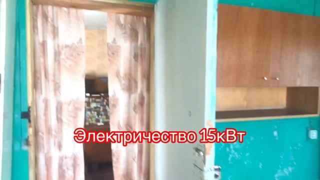 Дача в снт «Подъемник» Михайловский массив смотреть онлайн