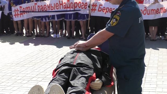 Батайск МЧС Первая медицинская помощь смотреть онлайн