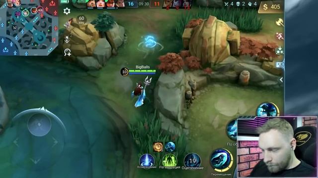 КРЫСА СТАЙЛ НА КАДИТЕ - Mobile Legends смотреть онлайн