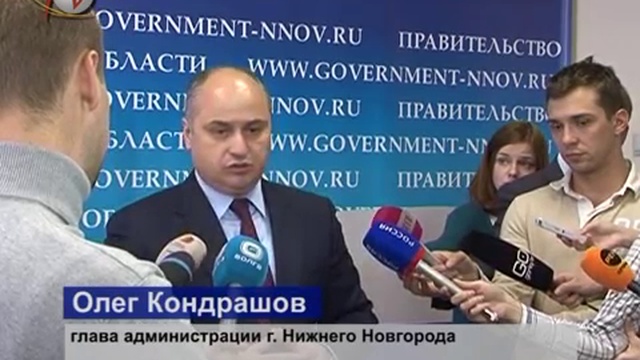 Инвестсовет одобрил строительство дома для пострадавших с ул. Самочкина смотреть онлайн