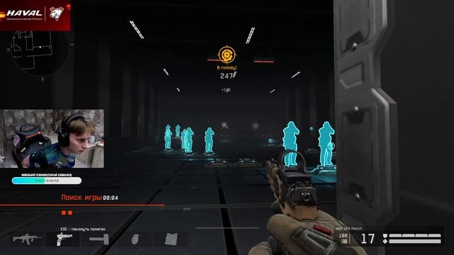 Играем РМ #warface смотреть онлайн