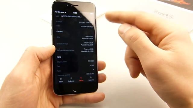 iPhone 6S, копия смотреть онлайн