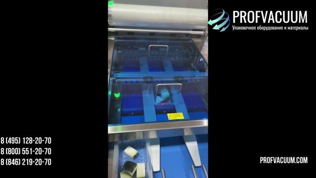 Автоматический запайщик лотков. Конвейерная упаковка фруктов смотреть онлайн