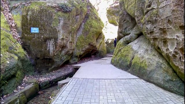 Горячий ключ, Гора Петушок смотреть онлайн