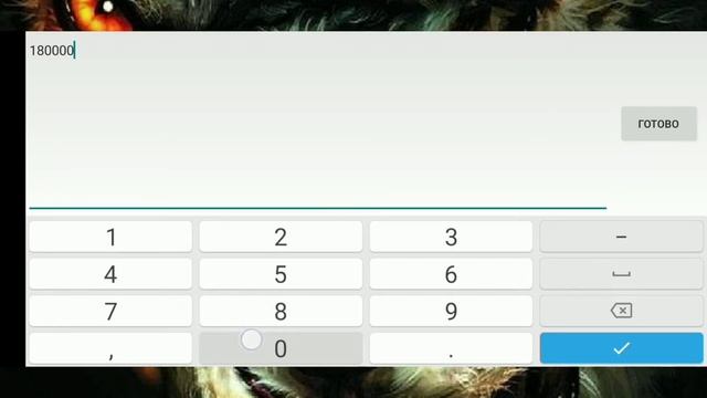Купил маску тролля за 1,8кк? смотреть онлайн