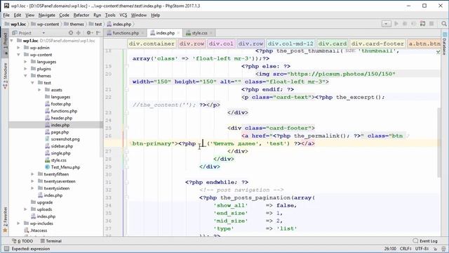 Урок 25. Локализация и мультиязычность WordPress смотреть онлайн