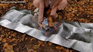 Универсальные складные туристические коврики карематы Декор Ультрапак из Изолона, бренд ISOLON