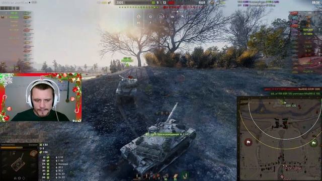 Бориска - нагибиска | TopHado43 | ЛРП WOT смотреть онлайн