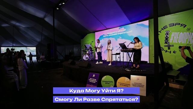 ЖИЗНЬ НЕ ЖИЗНЬ || «Next station» смотреть онлайн